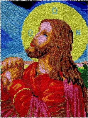 Rug Making Latch Hooking Kit | Praying Jesus