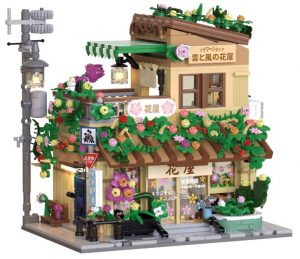 Japanese Flower Shop | Unique No-Name Building Blocks (with Lights)