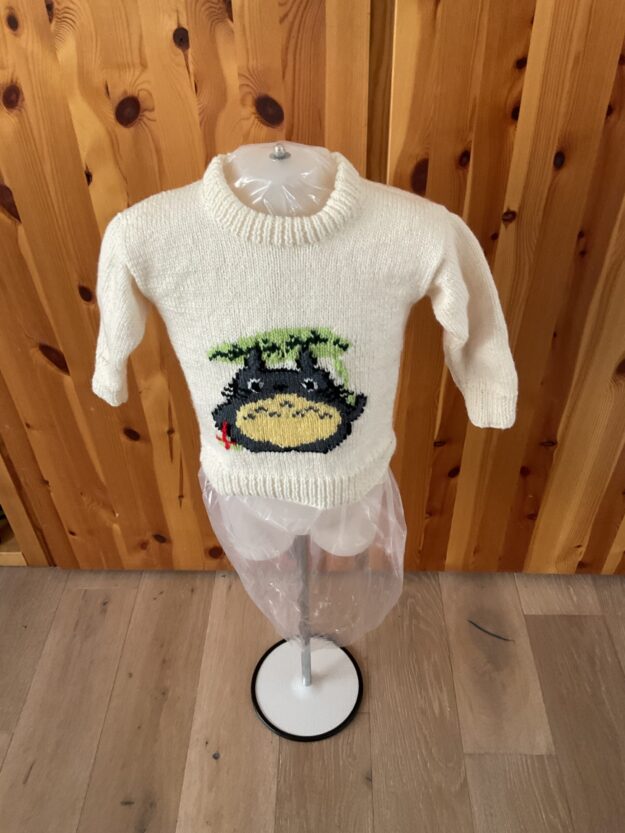 Totoro